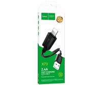 Кабель Hoco X73 Lightning - USB черный, 1м